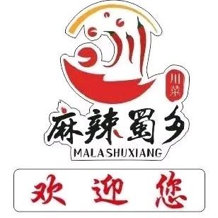 Spicy Sichuan Village · Sichuan Cuisine · Dumpling House