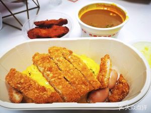 Huang Xiang · Curry Egg Rice Bowl (Anningzhuang Branch)