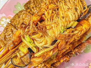 Yongtai Old Store Iron Plate Grill