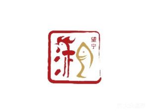 Xiangwang Ning Chui Guiyu Da Gongji (Yongtai Store)