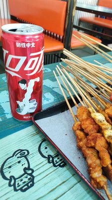 Duan You Grilled Meat (Anning Zhuang Branch)