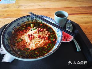 Chuan Kuaizi Roast Fish (Hetun Road Store)