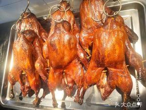 Sheng Shi Xu Fu Beer Roast Duck (Bao Sheng Li Dian)