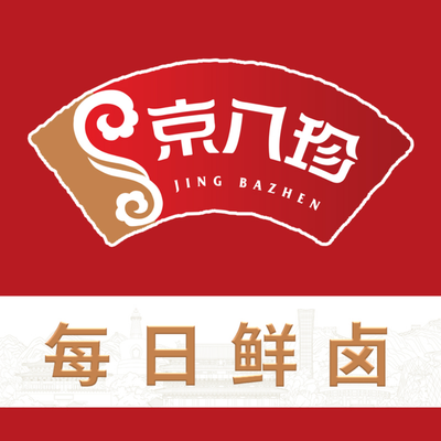 Jing Ba Zhen (Qinghe Store)