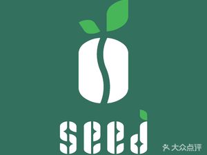 SEED COFFEE · Craft Beer