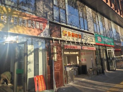 Yong Shun Fried Chicken (Anning Zhuang East Road Branch)