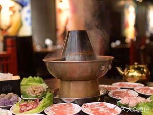 Chang'an Three Brothers Hot Pot & Grilled Fish with Smoked Offal (Eternal Dynasty Branch)