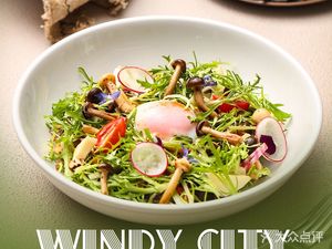 Windy City (Qinghe Yongtai Zhuang Branch)