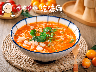Granny Qi's Gadda Soup (Liudaokou Store)