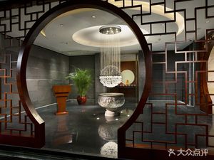 Taishan Hotel · Dai Zong Fang Chinese Restaurant (Beijing Xisiqi Branch)
