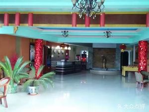 Shuang Yuán Huí Dìng