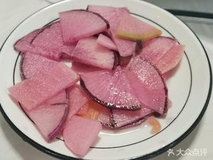 Xinyayuan Restaurant