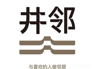 Jinglin·Lilin Restaurant