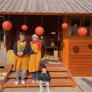 Squirrel Mom • Flavors of the Mountain (Mutianyu Great Wall Branch)