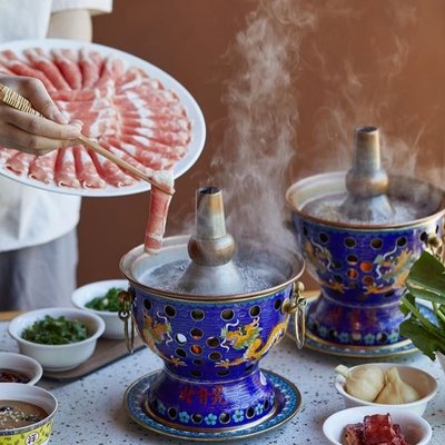 North Gaolan Shabu Lamb