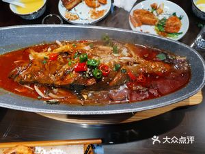 Hunan Tujia Cuisine
