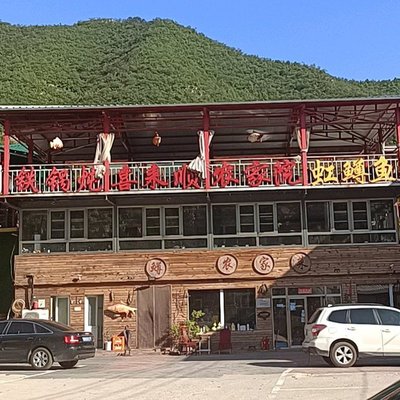 Xi Lai Shun Nong Jia Yuan (Tan Zhe Si Dian)