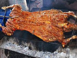 Qinghong Whole Roasted Lamb (Qinghong Branch)