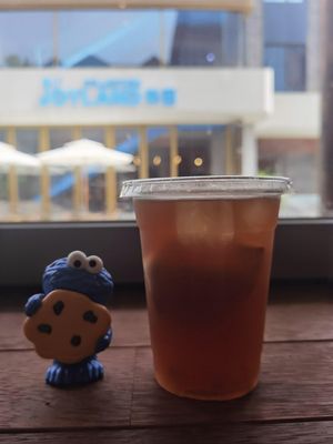 Goodone Café (Jiu Wu Chang Tan Gu Dian)
