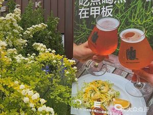 Deck in The Valley (Dan Yu Valley Branch)
