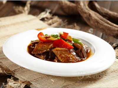 Tian Xiang Yuan