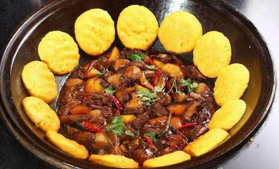Laojia Dagutian (Yanshan Branch)