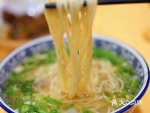 Lan Zhou Ma Zi Hua Beef Noodle (Branch 11)