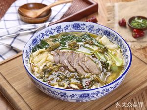 Silk Road Yi Pin – Lanzhou Beef Noodles