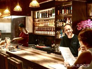 九州 Cuisine & Shochu Bar Man Tian