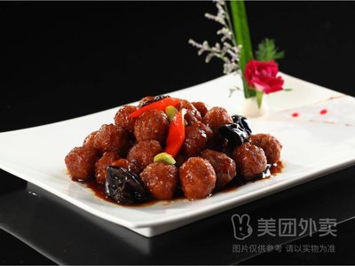 Jing Wei Jing Restaurant (Changqing Li Community Store)