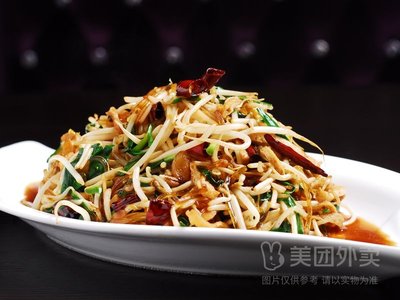 Xiangman Yuan Home-style Cooking