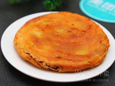 Imperial Fragrant Crispy Beef Buns, Niujie Delights