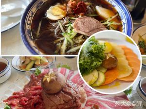 Niu Jie Da Green Bao Roast Lamb Leg (Niu Jie Zong Die)
