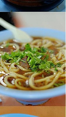 清真·牛街美食城 (Qingzhen · Niujie Food City)