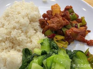 Beijing Post and Telecommunications University New Restaurant