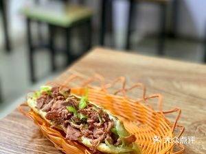 Lao Peng’s Donkey Meat (Hua Yan North Alley Branch)
