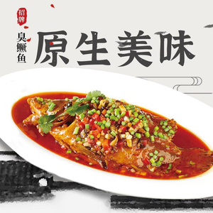 Huijing Jingzhuan · Zhaozheng Huicai · Yuecai (Xintang Lu Dian)