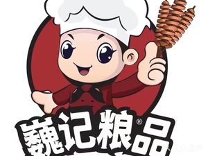 Wei Ji Grain and Tofu Skin Cooperative (North Tai Ping Zhuang Branch)