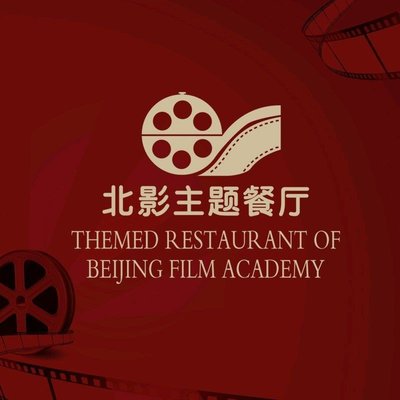 North Shadow Restaurant