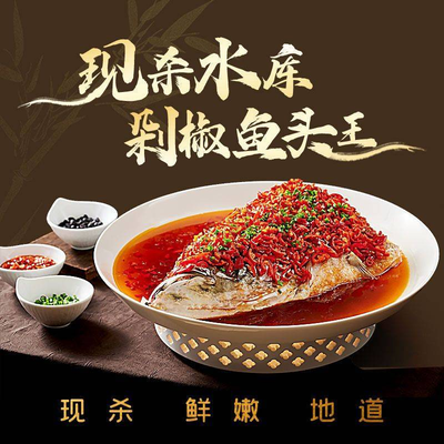 Xiangrong He (ZhiXin Bridge Store)