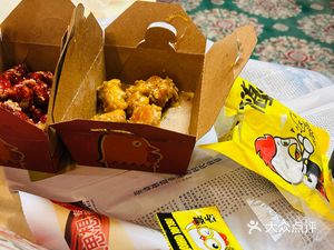 Obligi Chicken Korean Fried Chicken