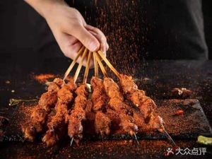 Yi Bai Kao Chang BBQ Ecological Roast Carp Hot Pot (Xueyuan Nan Lu Dian)