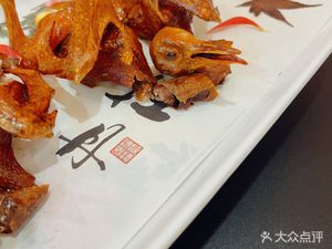 Kyoto Roasted Duck · Family Feast Banquet
