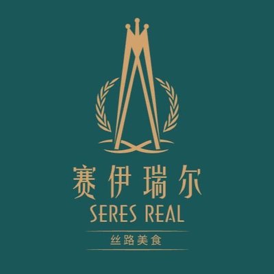 Saiyili Silk Road Cuisine - Halal (Huayu Road Branch)