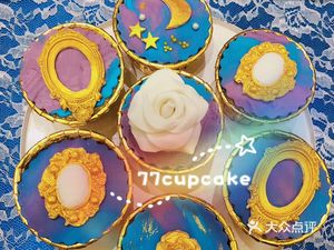 77 Cupcake