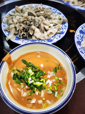 Niu Jie Lao Bao Dou Man (Mǔ Dàn Yuán Diàn)