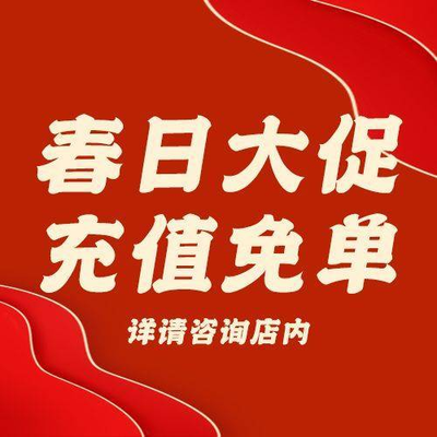 Bamboo Leaf Shuan Rou Fang (Garden Road Branch)