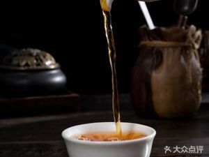 Beijing Tai Fu Hotel • Xuan Tea Bar (Xituocheng Road Branch)
