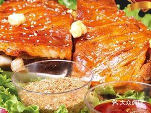 Northwest Flavors Restaurant (Beida Branch)