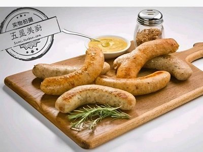 Bavaria German Crispy Pork Knuckle (Seventeenth Counter Xingxuan Lightning Food City...)